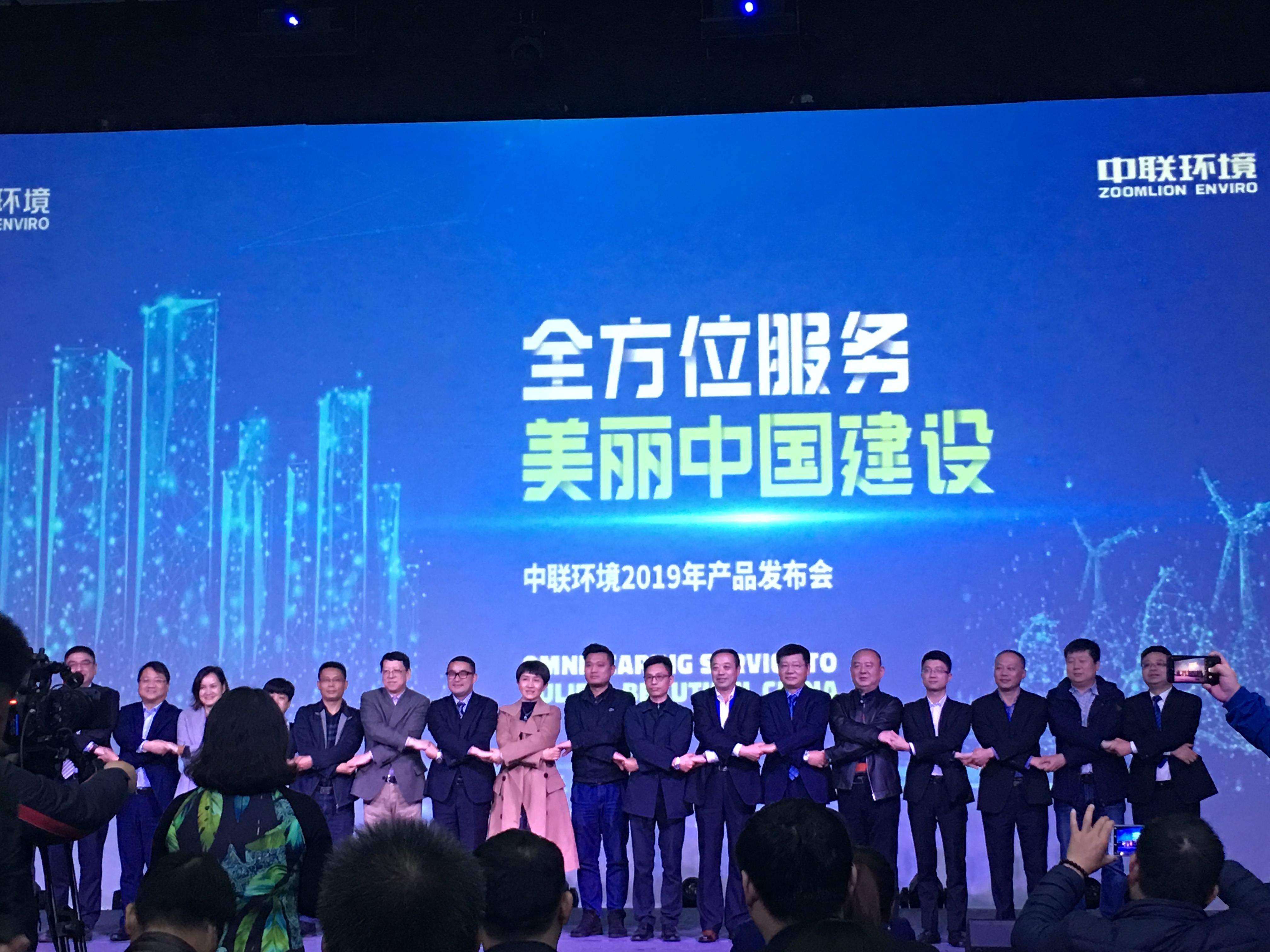 長沙清潔,長沙清潔服務,長沙專業清潔,長沙清潔公司,湖南專業清潔,長沙保潔公司,長沙專業保潔,長沙物業保潔